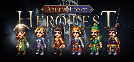 Arisen Force: HeroTest Cover Image