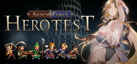 Arisen Force: HeroTest Cover Image