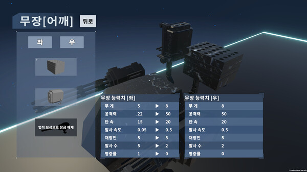 Null Reference Exception screenshot 6