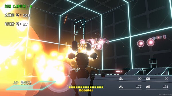 Null Reference Exception screenshot 4