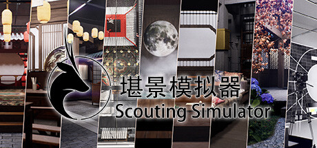 Scouting Simulator Cheat Engine/CT