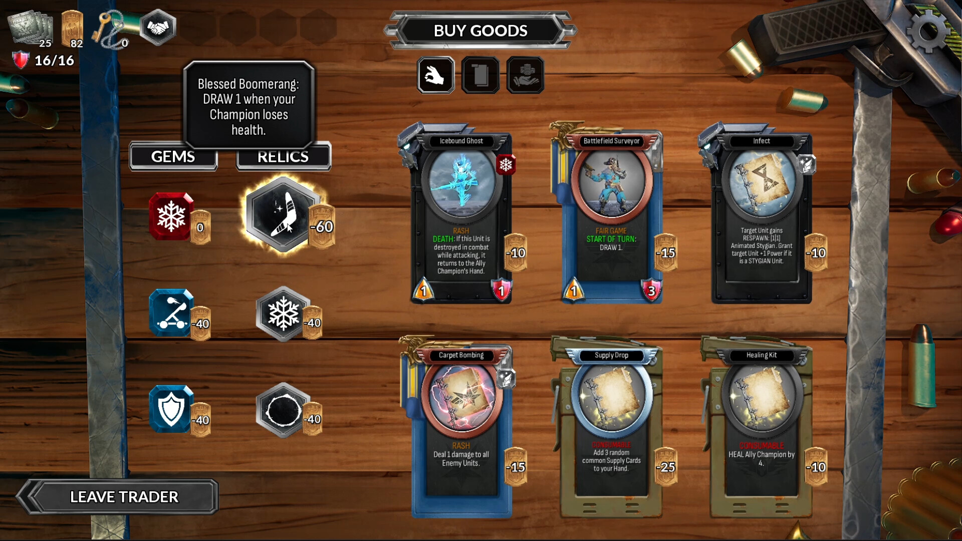 Dragon Front: Adventures screenshot #6