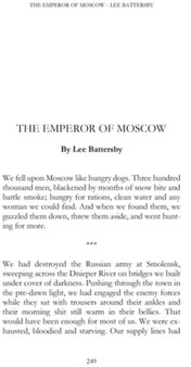 Скриншот