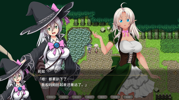 图片[5]-黯蚀之魔女/Witch of Eclipse 官中步兵版（官中）-无忧免费游戏网