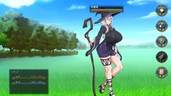 图片[3]-黯蚀之魔女/Witch of Eclipse 官中步兵版（官中）-无忧免费游戏网
