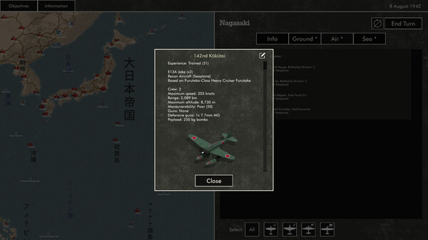 Pacific Fire screenshot 3