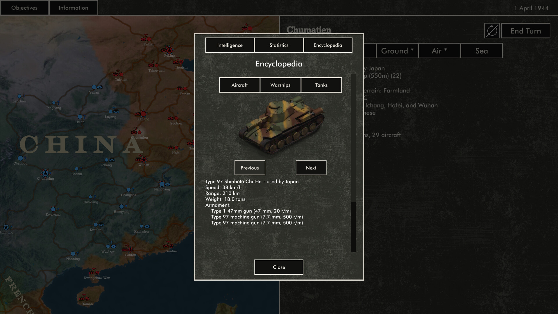 Pacific Fire screenshot #7