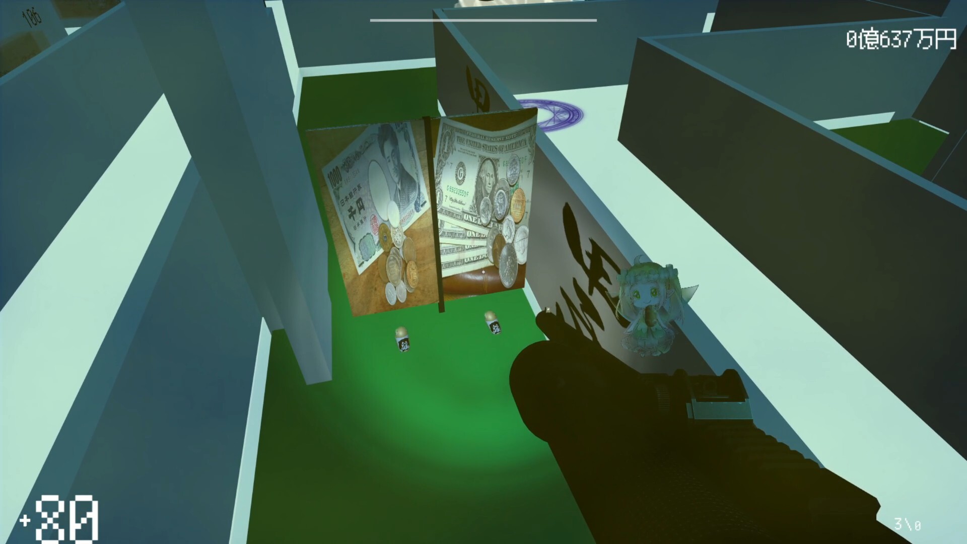 さいこねえとデスゲーム screenshot #3