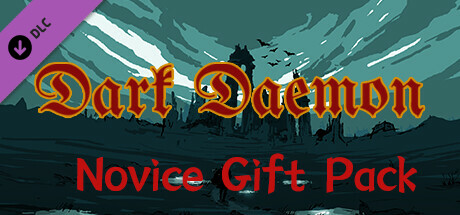 Novice Gift Pack