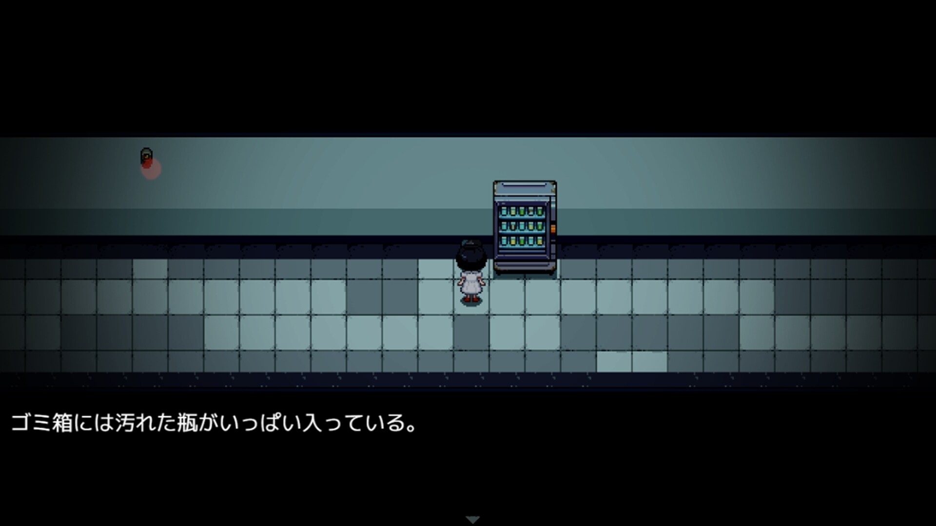 スクリーンショット 9