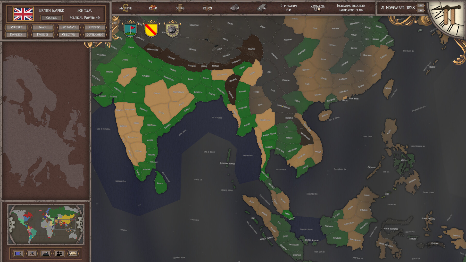 Clockwork Dawn screenshot #8