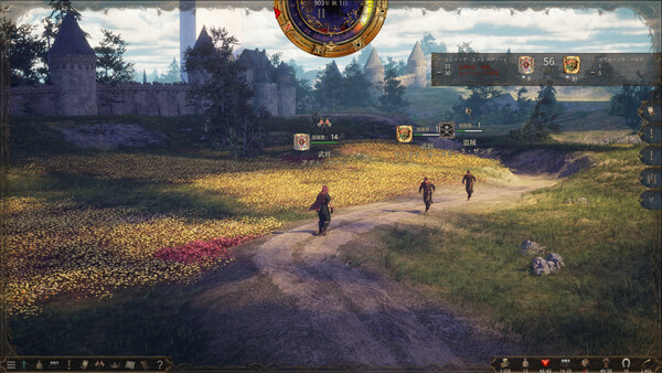 歴史の終わり screenshot 2