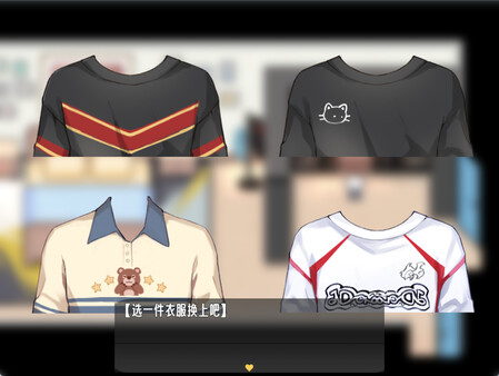 小松穿越记 Wanna Wake up? screenshot 4