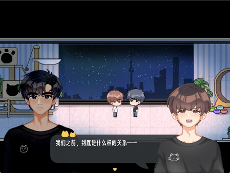 小松穿越记 Wanna Wake up? screenshot 3