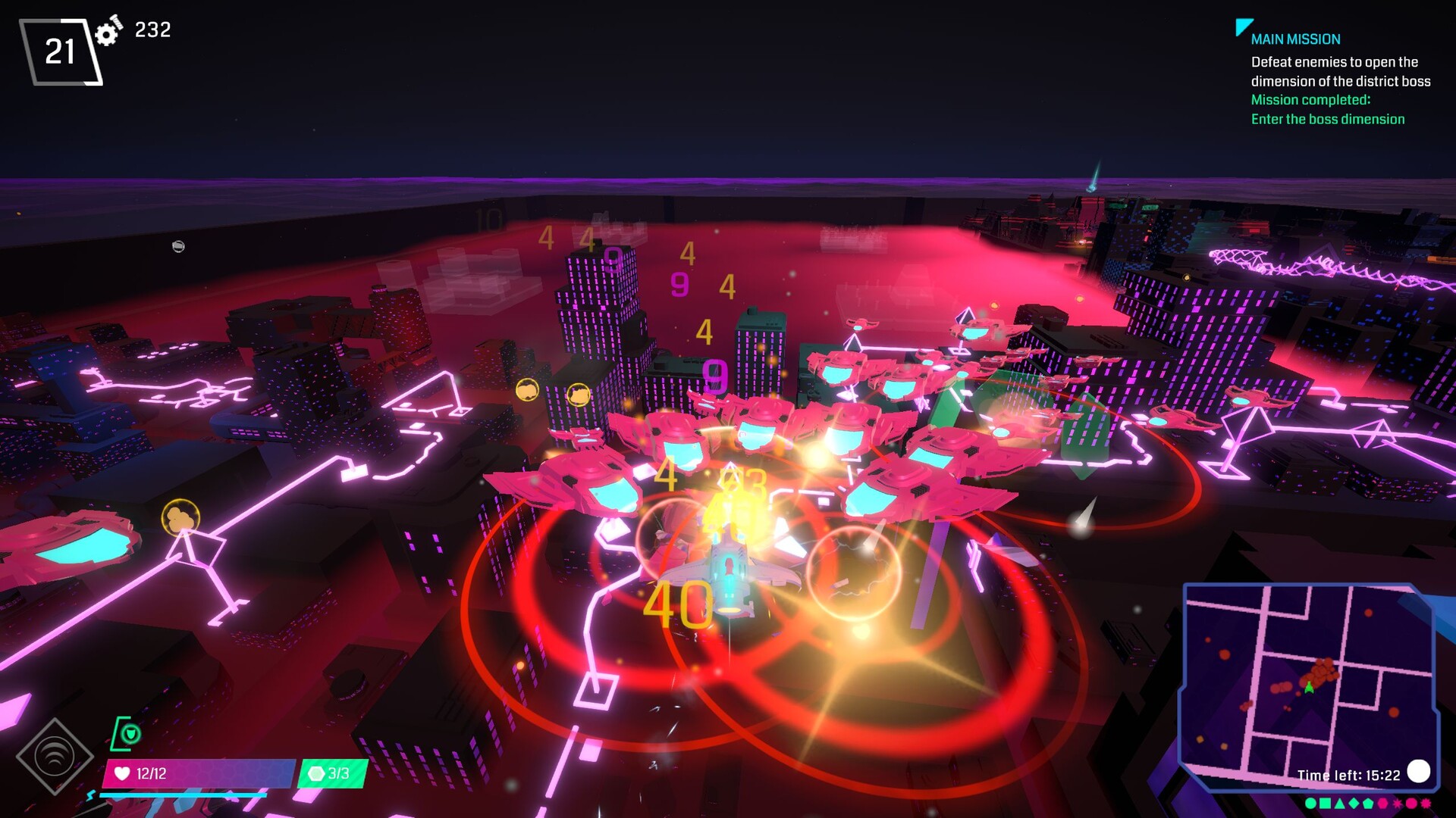 Screenshot 2 of 8
