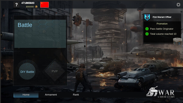 War Laboratory screenshot 4