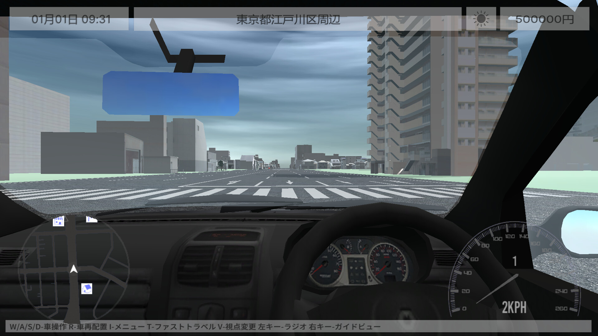 TOKYO DRIVE screenshot #2