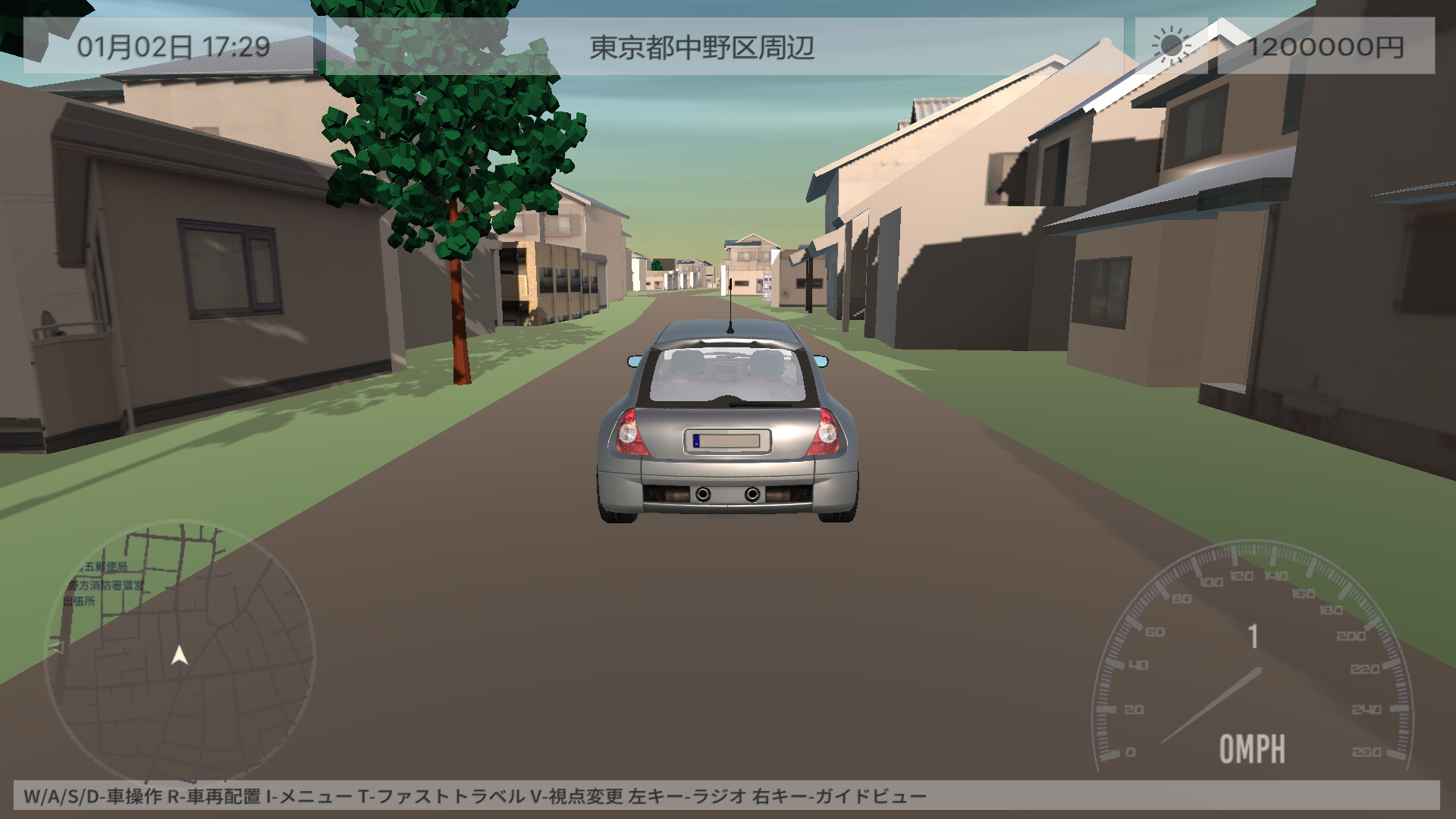 TOKYO DRIVE screenshot 2