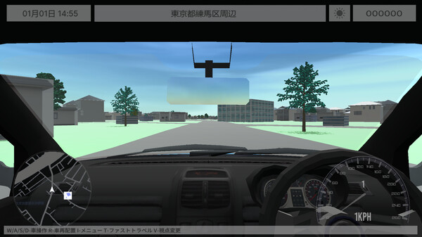 TOKYO DRIVE screenshot 4