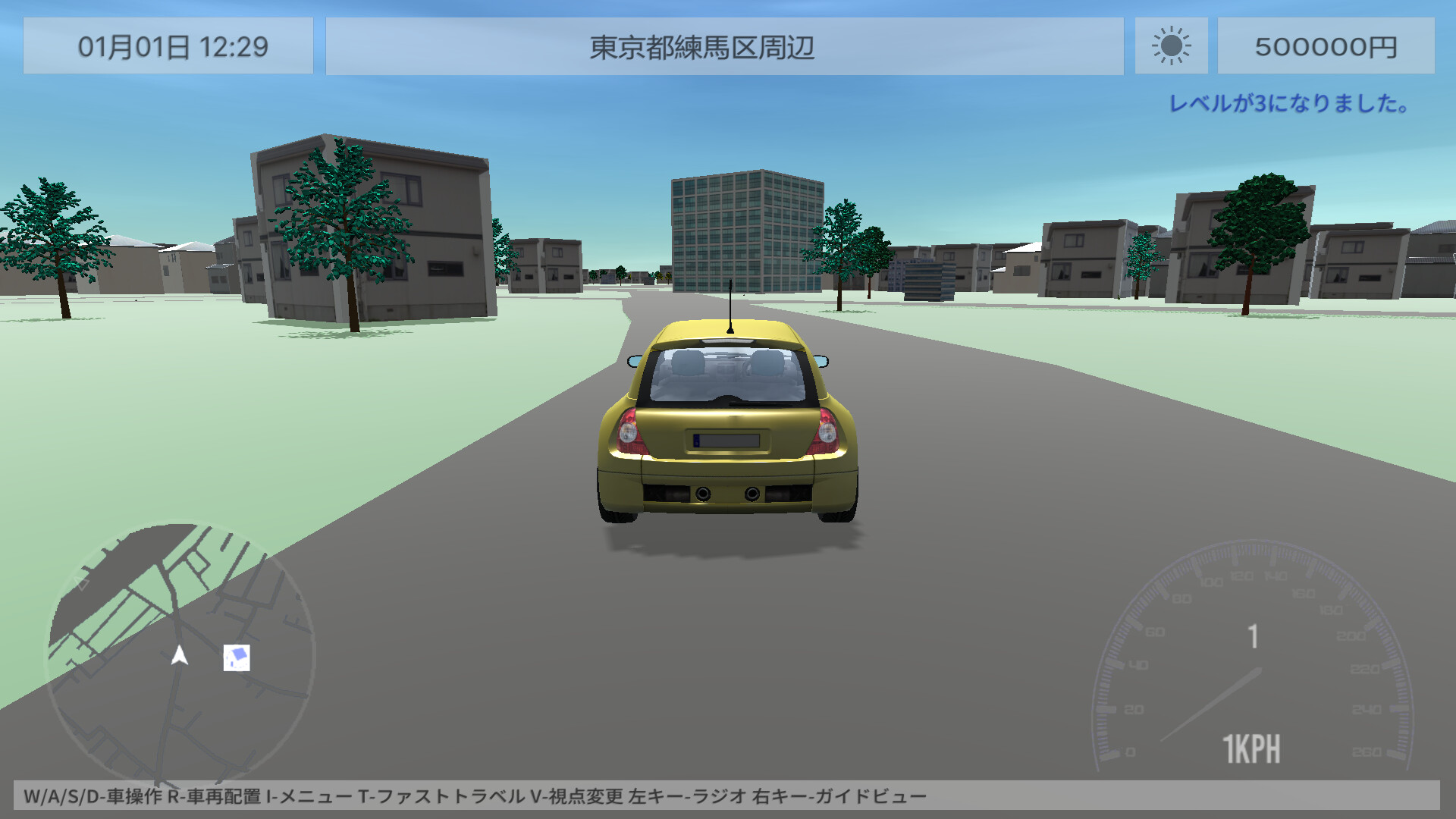 TOKYO DRIVE screenshot 3