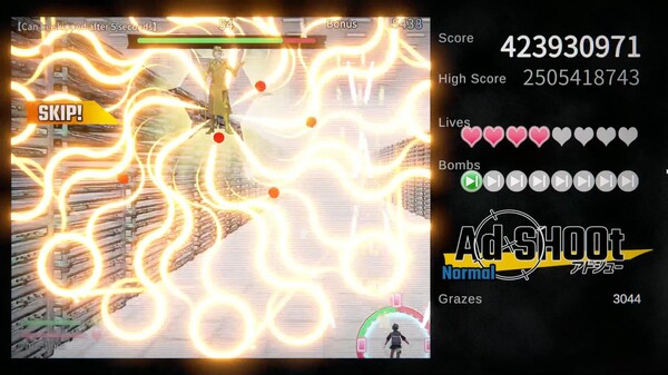 Ad SHOOt（アドシュー）