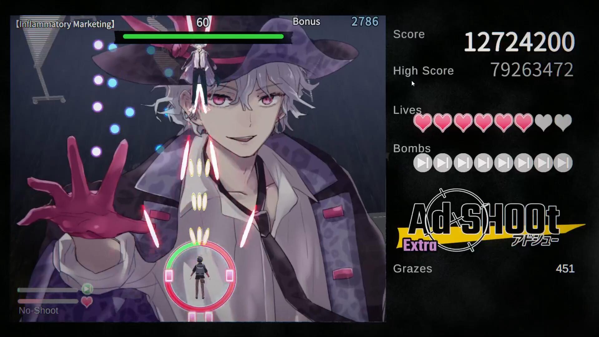 Ad SHOOt（アドシュー） screenshot #5