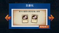 螢幕擷圖 #1