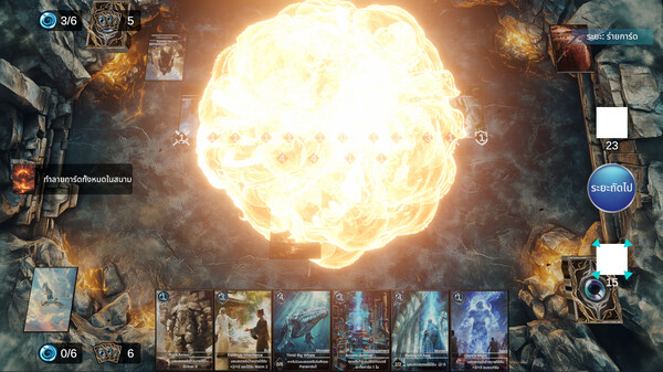 Mana Logic screenshot 2
