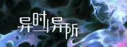 Capsule media