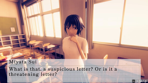 Скриншот из Love Letter Скриншот из Love Letter