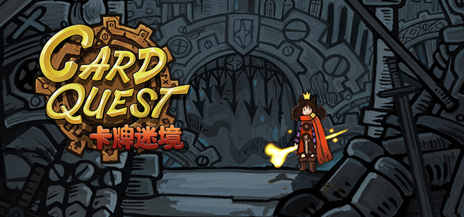 CARD QUEST cover art