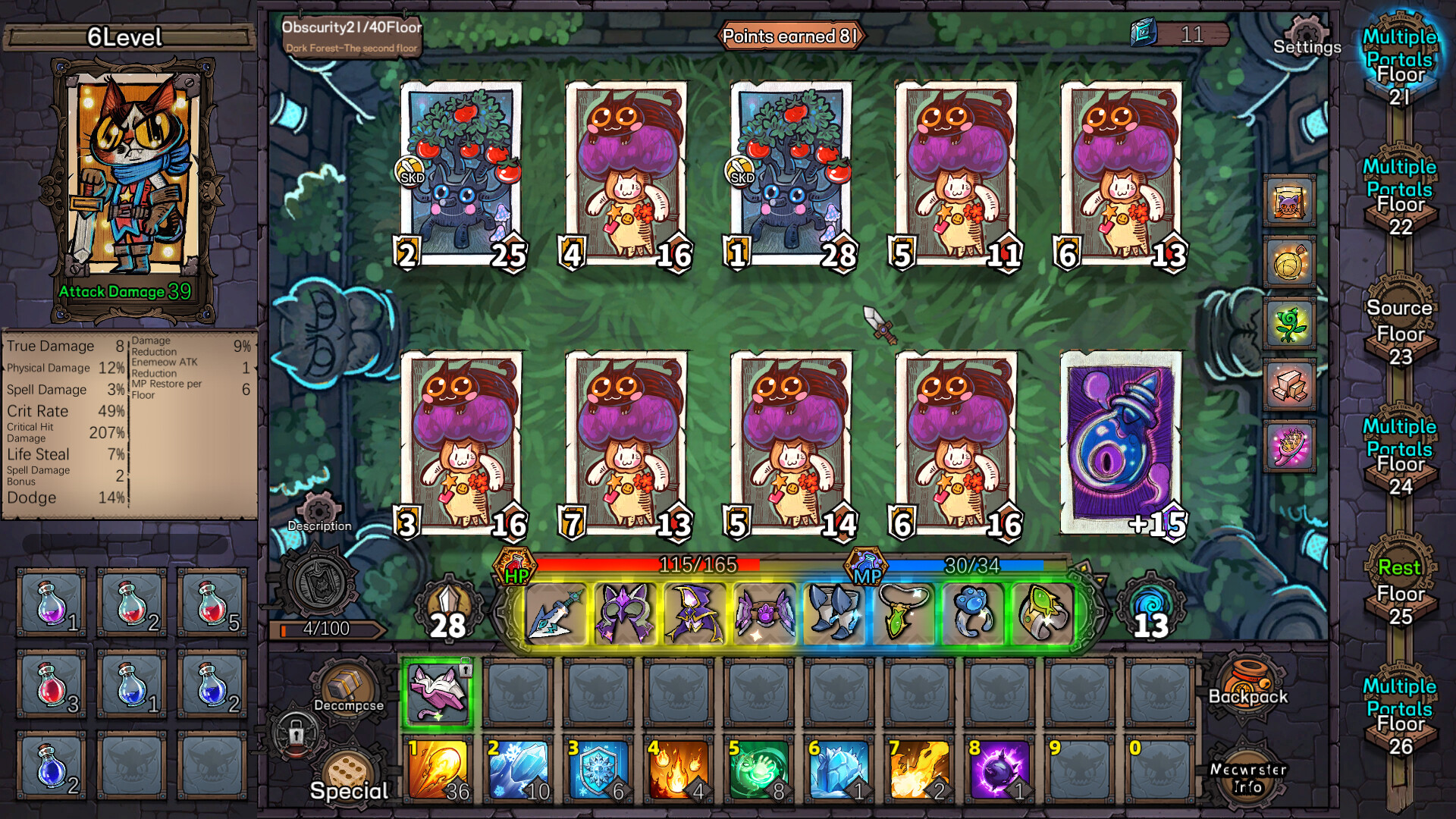 CARD QUEST screenshot 16