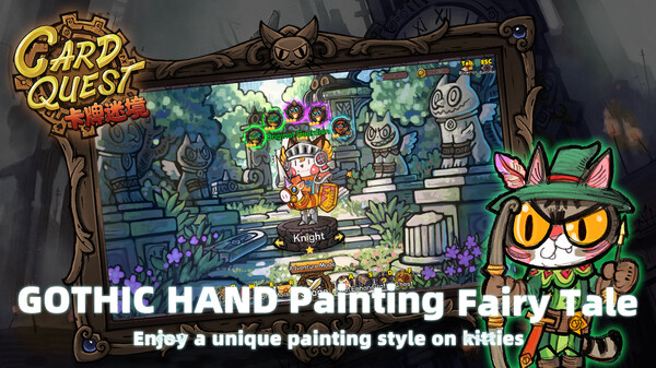 CARD QUEST screenshot 2