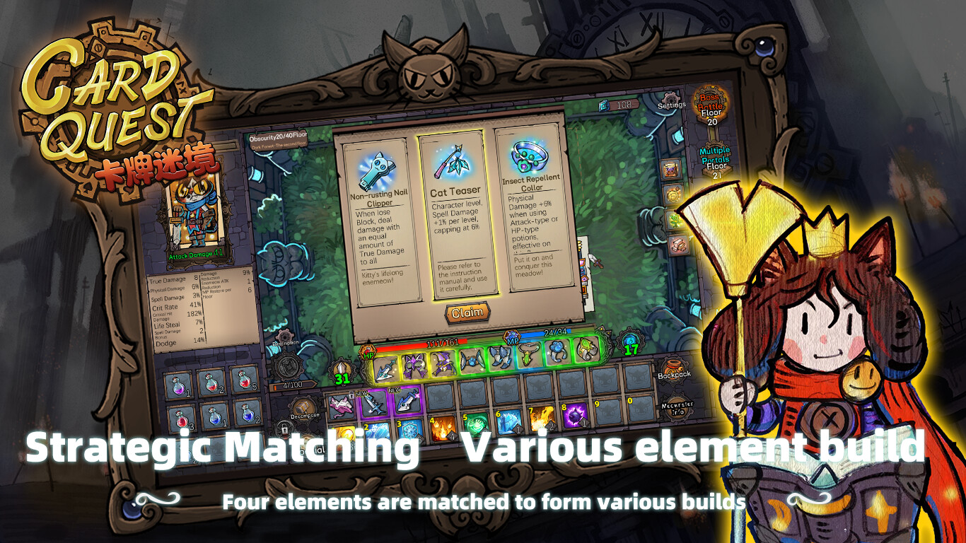 CARD QUEST screenshot 4