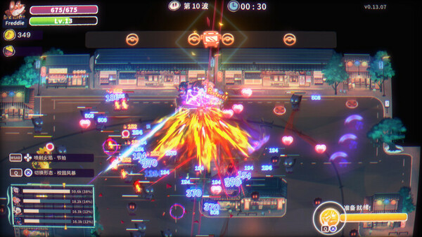 ReMix:Encore screenshot 2