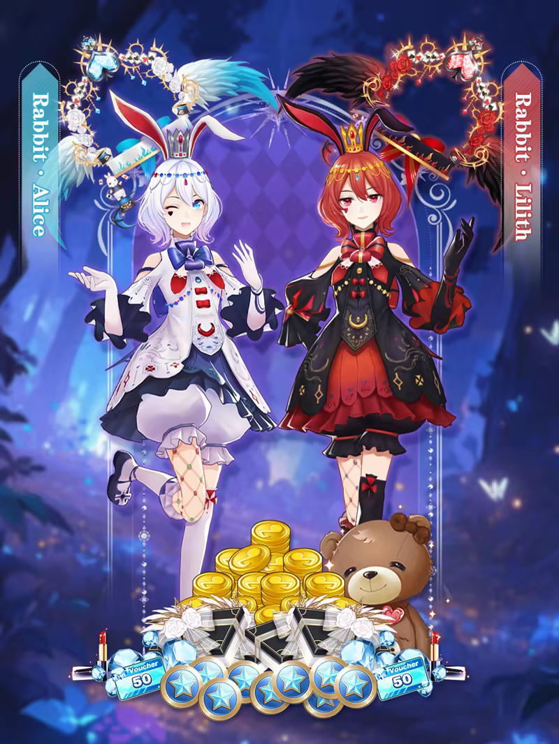 Idol Party image