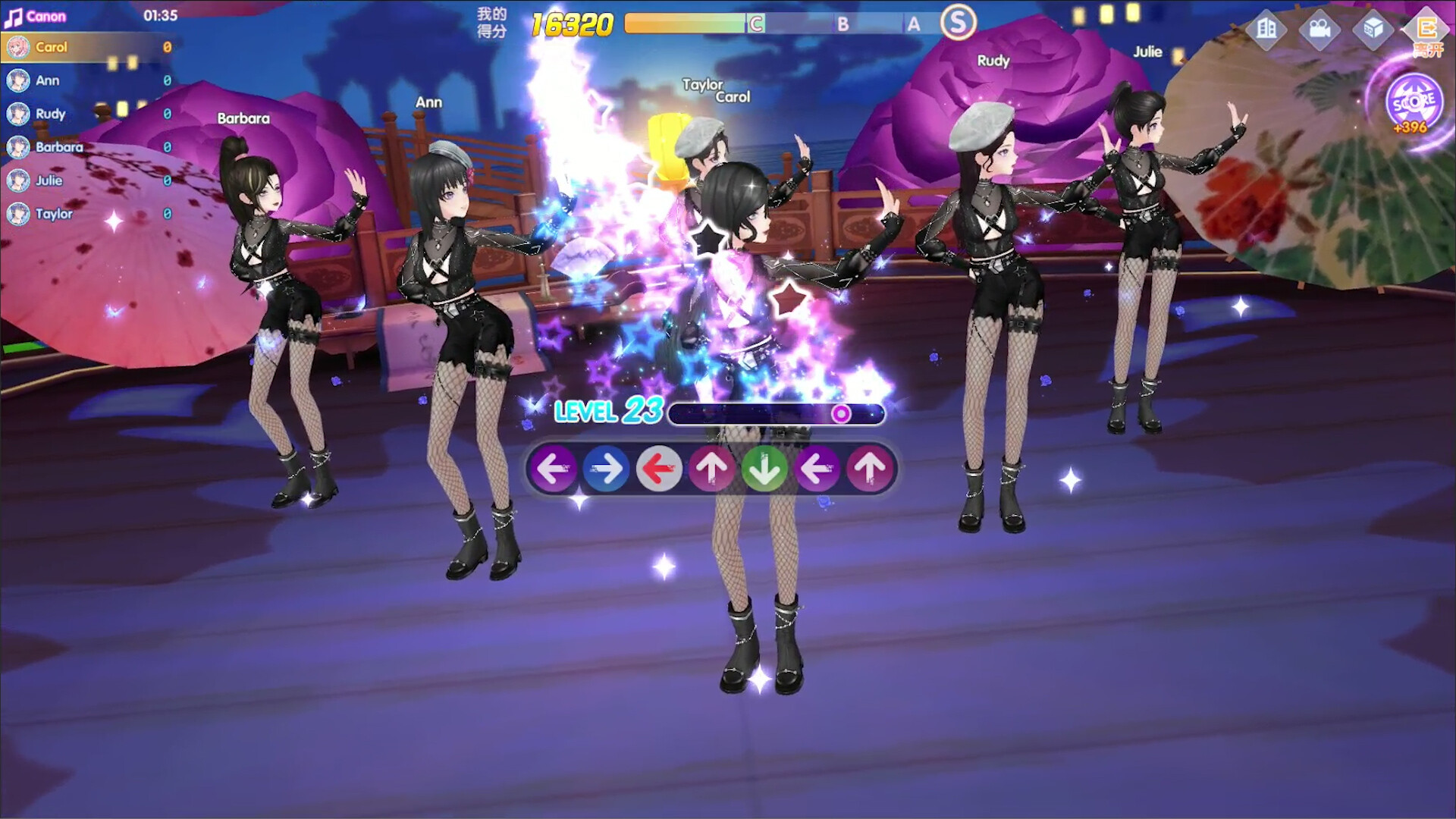 Idol Party screenshot #3