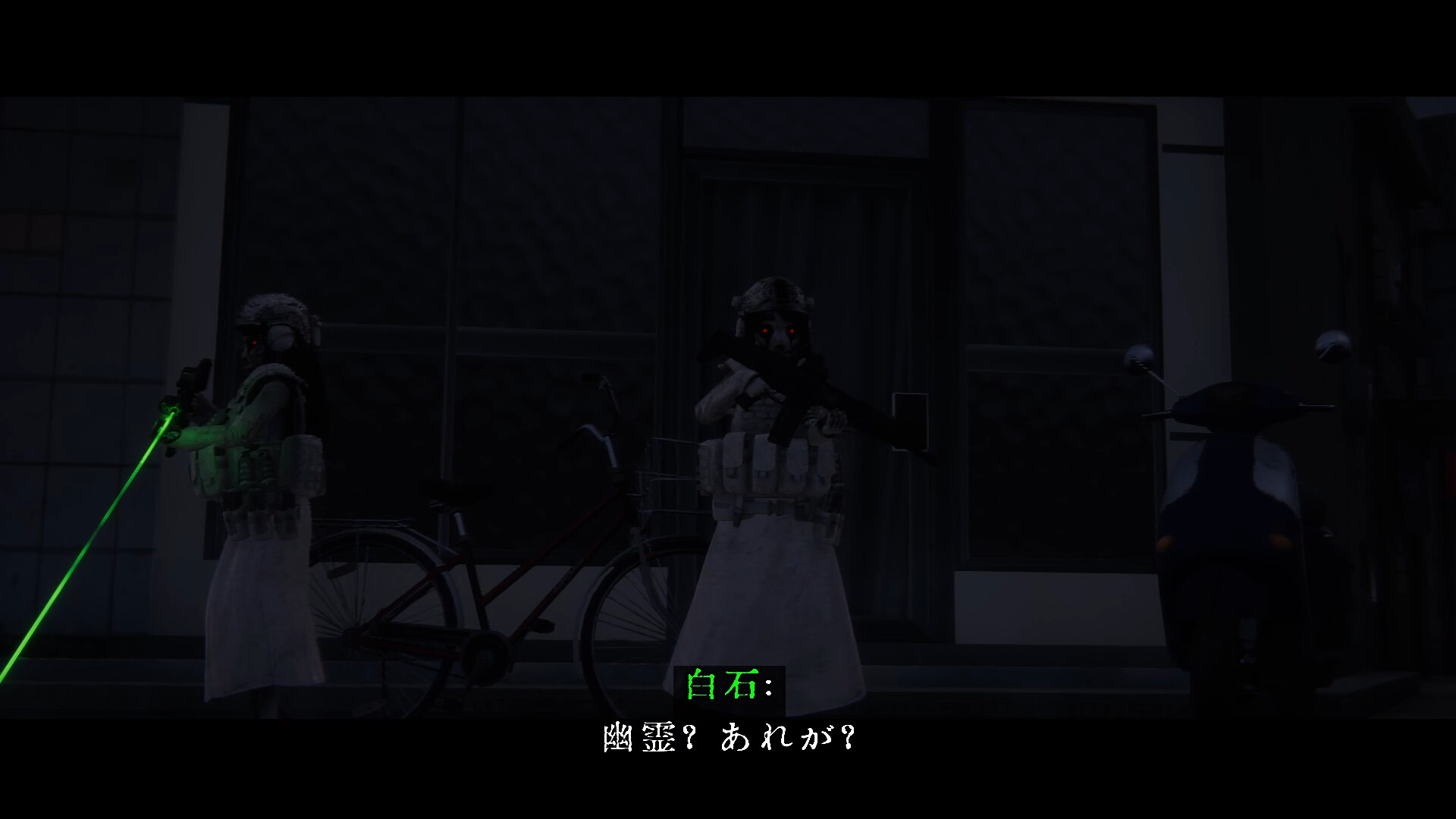 screenshot of 近畿霊務局 - Kinki Spiritual Affairs Bureau 6