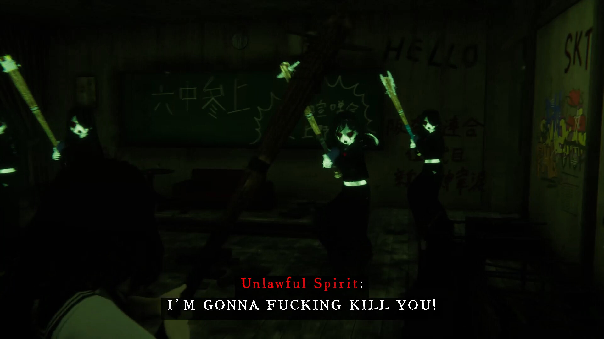 近畿霊務局 — Kinki Spiritual Affairs Bureau