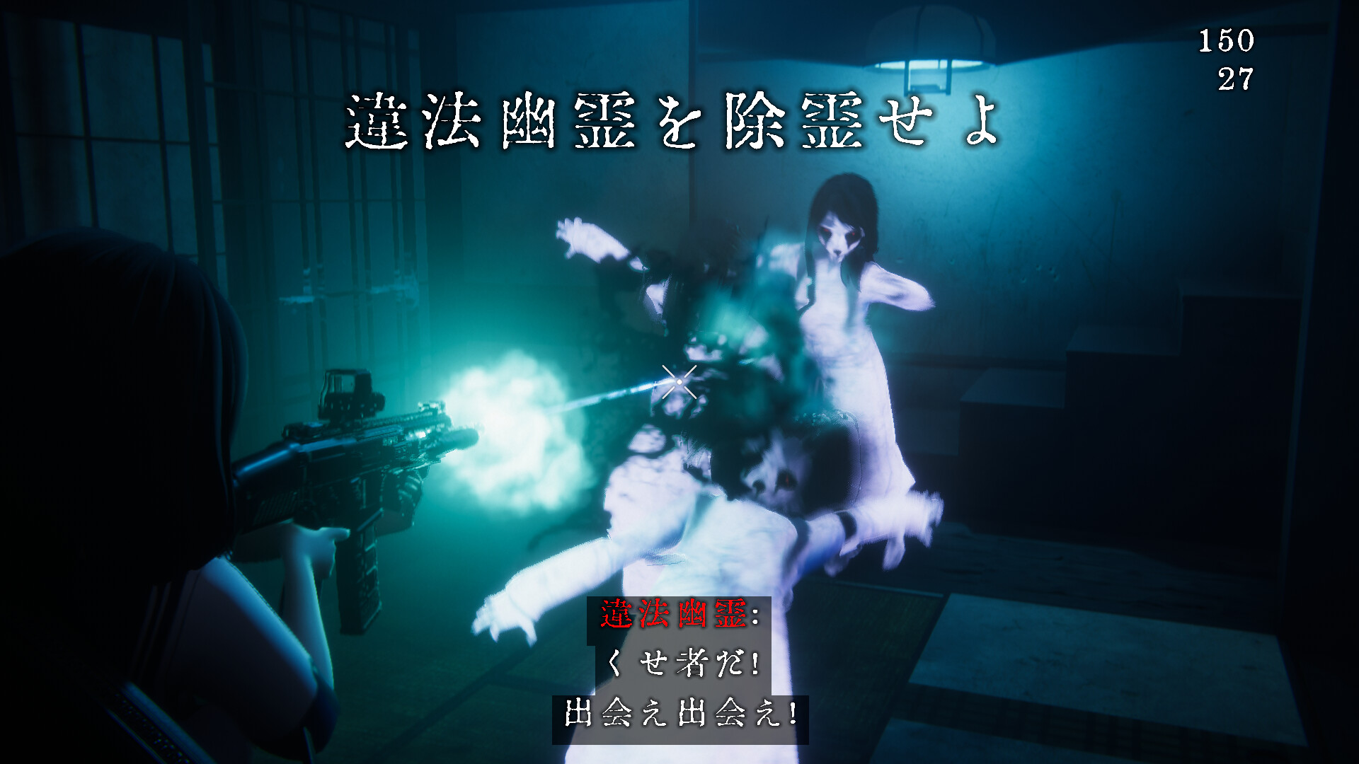 screenshot of 近畿霊務局 - Kinki Spiritual Affairs Bureau 2