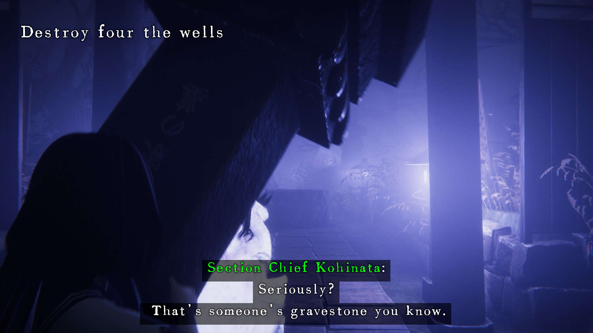 近畿霊務局 — Kinki Spiritual Affairs Bureau