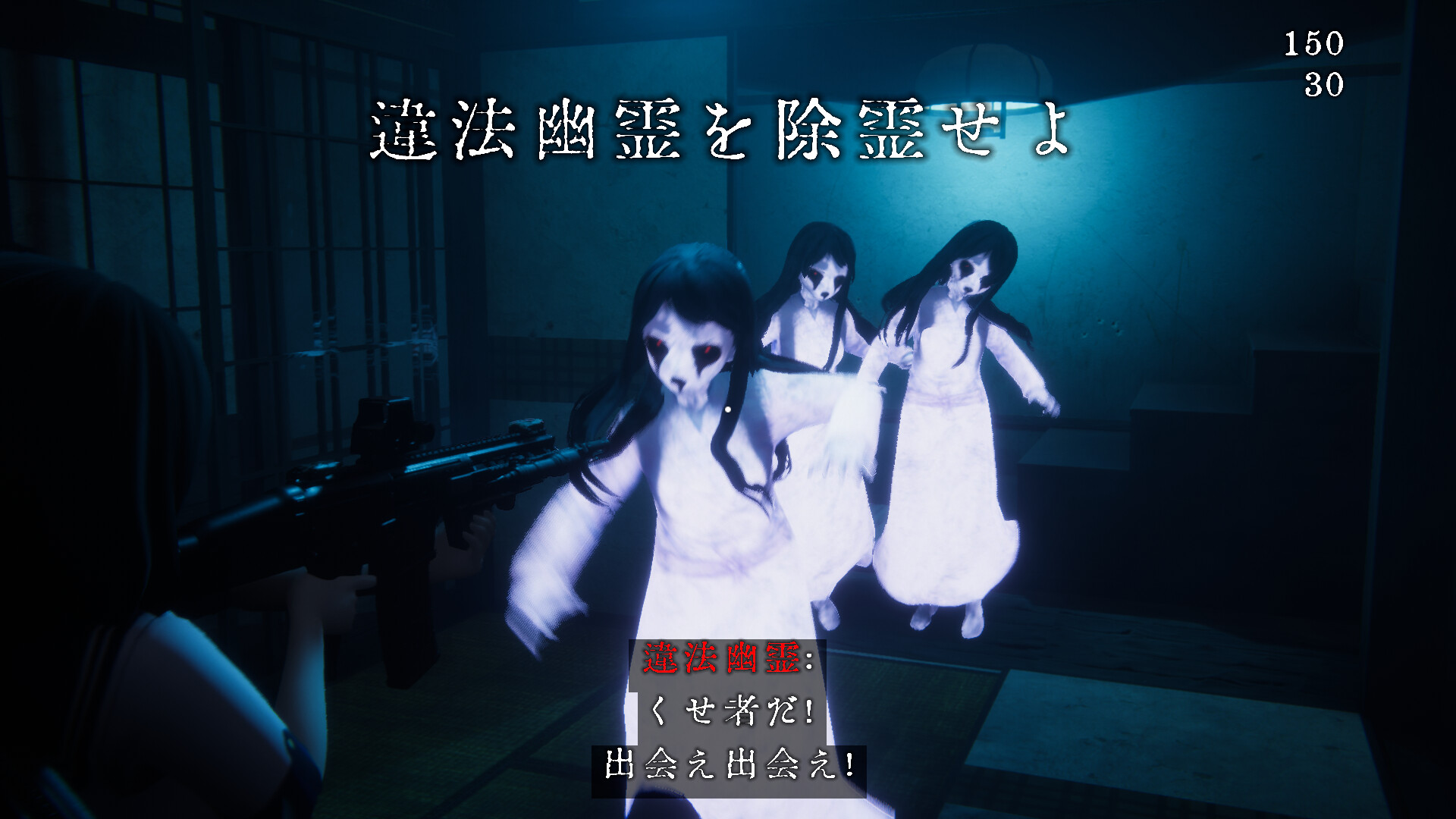 screenshot of 近畿霊務局 - Kinki Spiritual Affairs Bureau 1