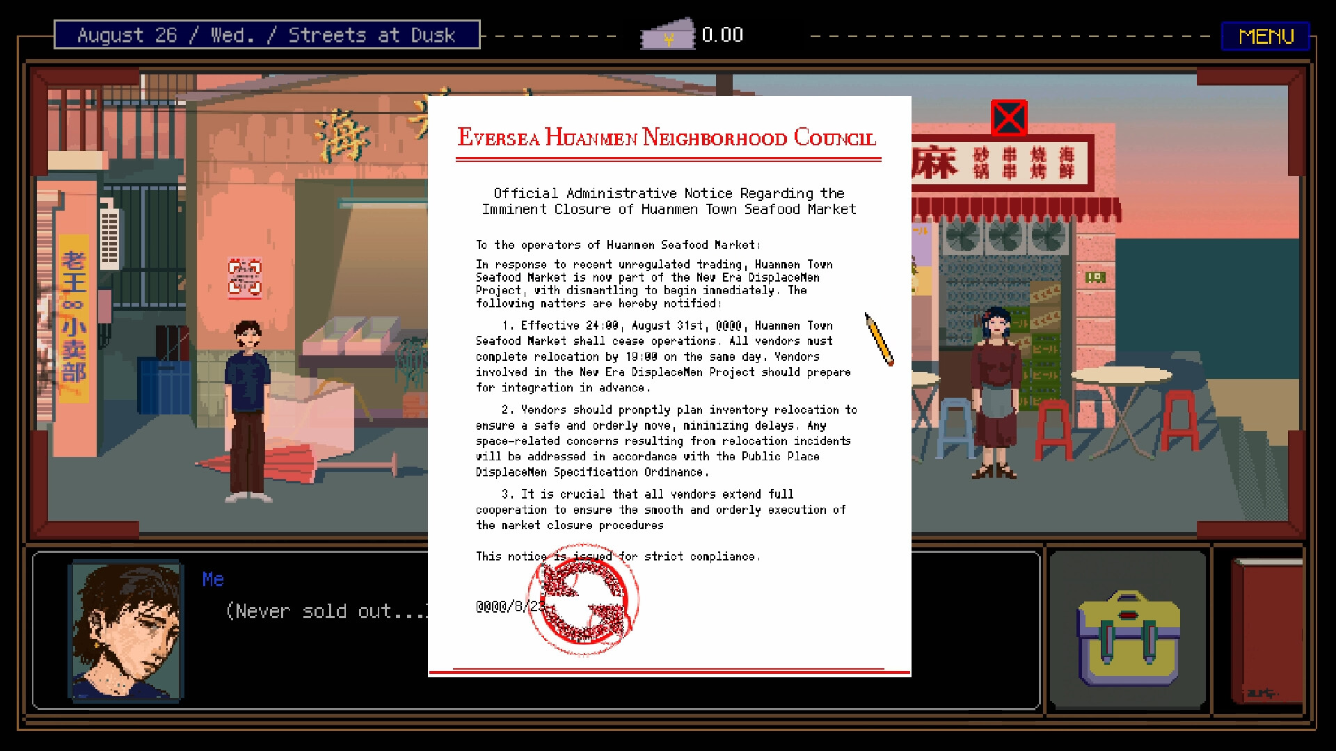 DisplaceMen screenshot #10