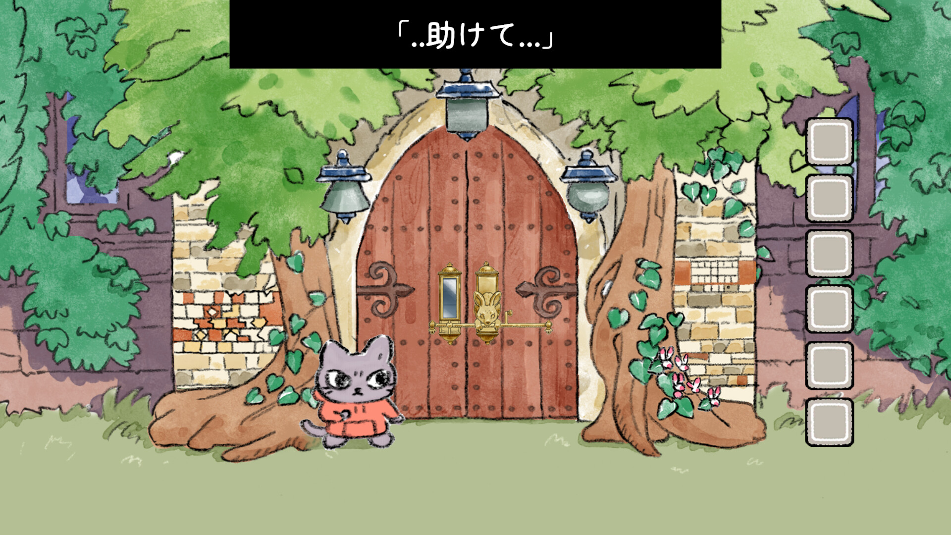 A LETTER FROM MOMのスクリーンショット 1
