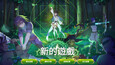螢幕擷圖 #1