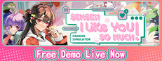 Sensei! I Like You So Much! Banner