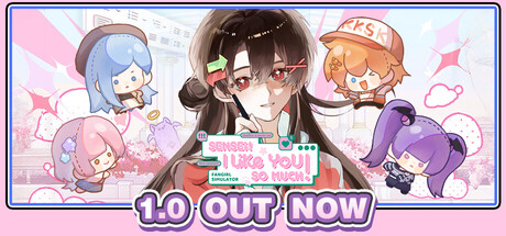 Sensei! I Like You So Much! cover art