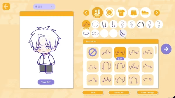 Sensei! I Like You So Much! video 2