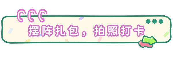太太!我喜欢你!|Sensei! I Like You So Much!|0.10.2.1.0311