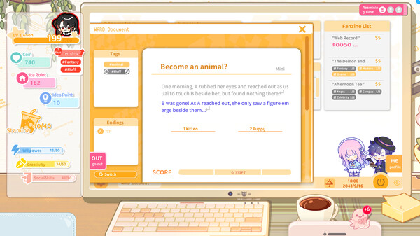 Sensei! I Like You So Much! screenshot 6